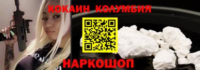 бутират Ликино-Дулёво