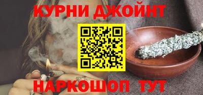 прущие крисы Лесосибирск