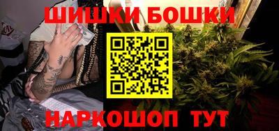 прущие крисы Лесосибирск