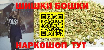 прущие крисы Лесосибирск