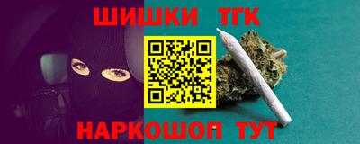 прущие крисы Лесосибирск