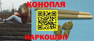 амфетамин Бердск