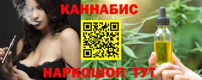 прущие крисы Лесосибирск