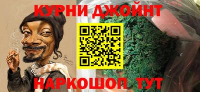 прущие крисы Лесосибирск