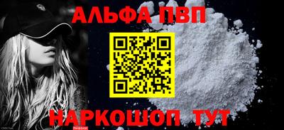прущие крисы Лесосибирск