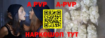 бутират Ликино-Дулёво