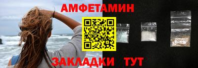 прущие крисы Лесосибирск