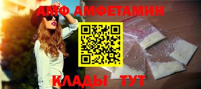 бутират Ликино-Дулёво