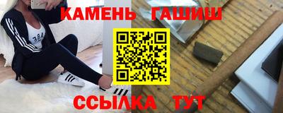 прущие крисы Лесосибирск