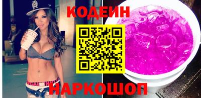 прущие крисы Лесосибирск