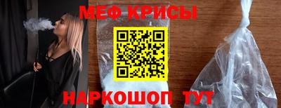 бутират Ликино-Дулёво
